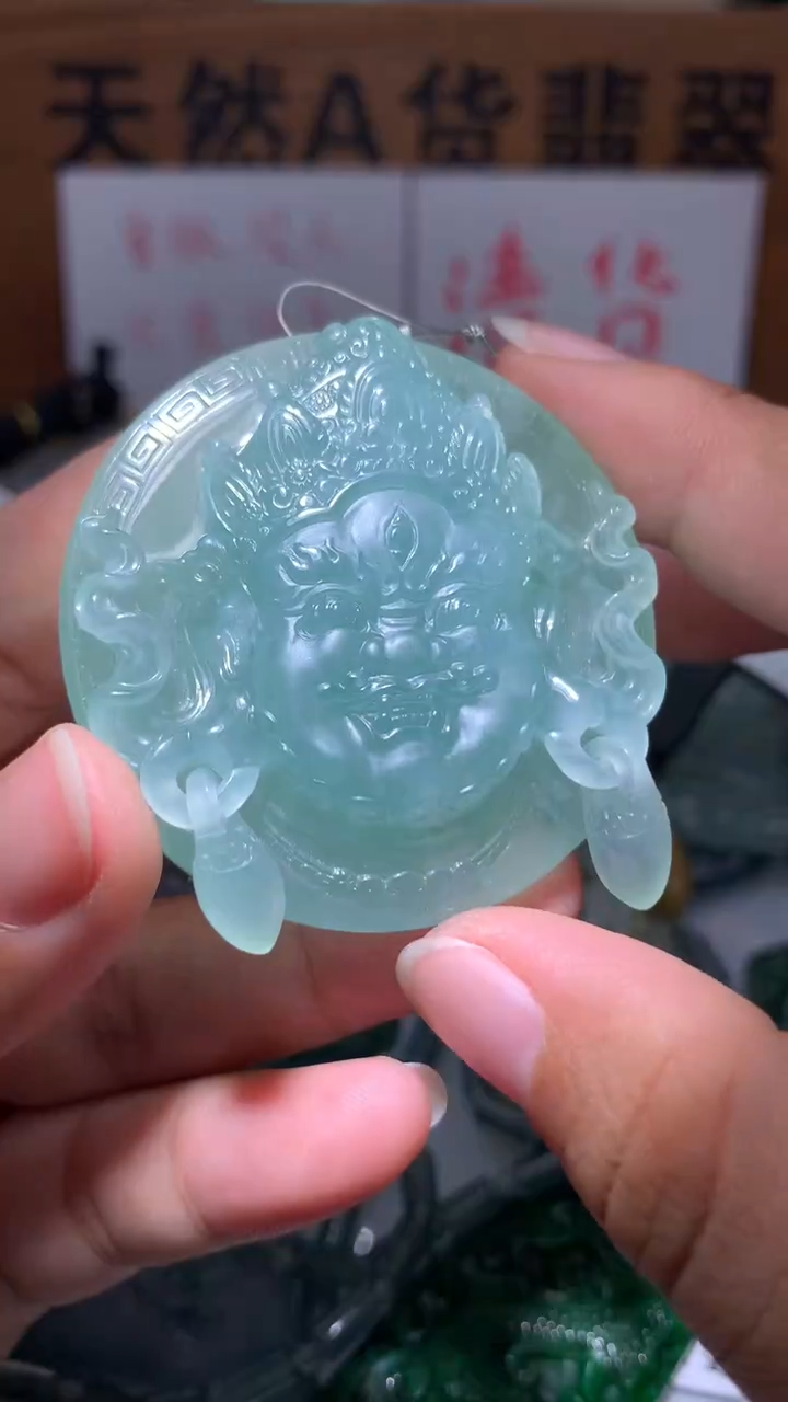 【闪购商品】翡翠颈饰未镶嵌保真天然A货翡翠