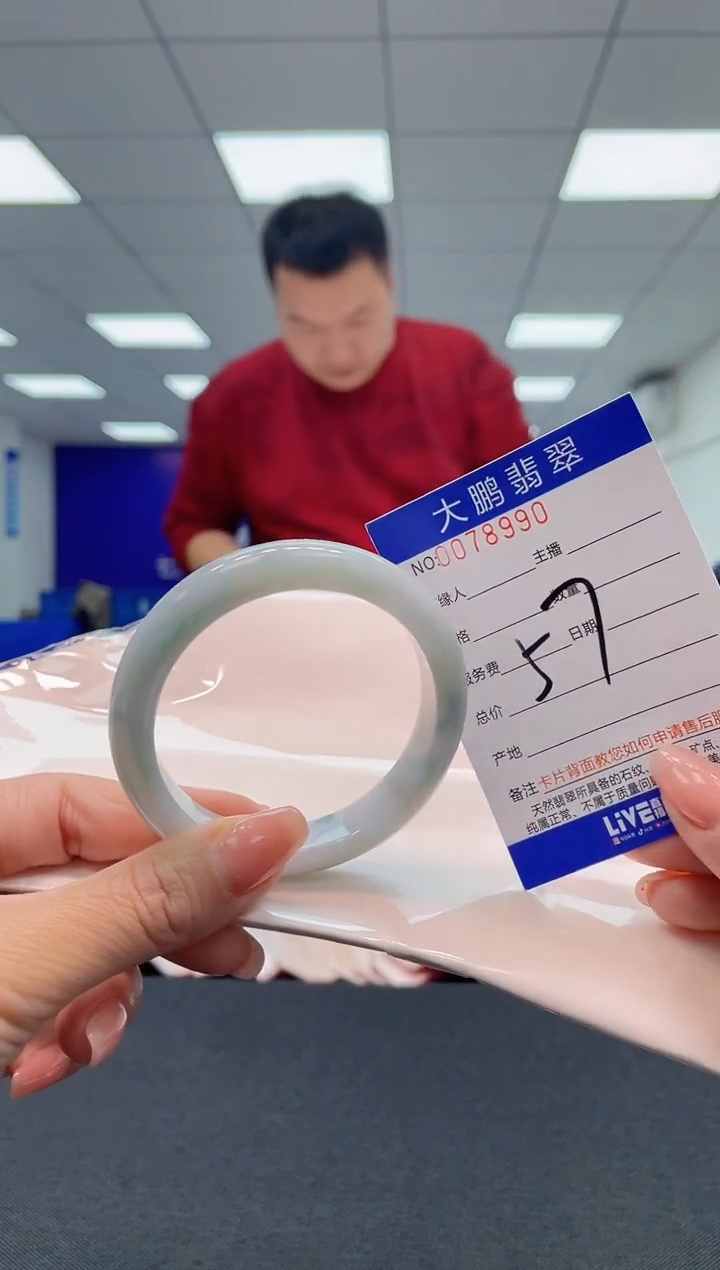 【闪购商品】翡翠未镶嵌手镯AAAAAAAAAA