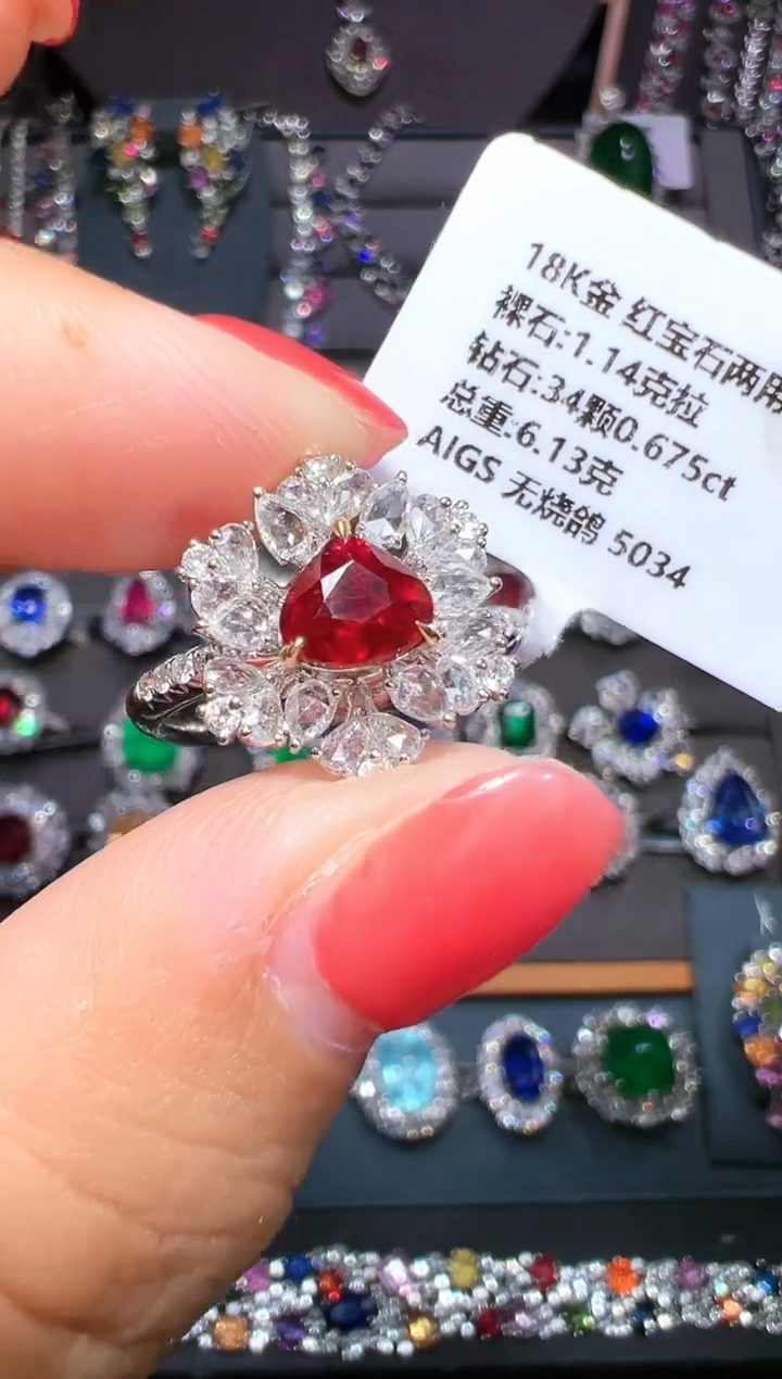 18K金镶嵌AIGS无烧鸽血红红宝石1.14ct