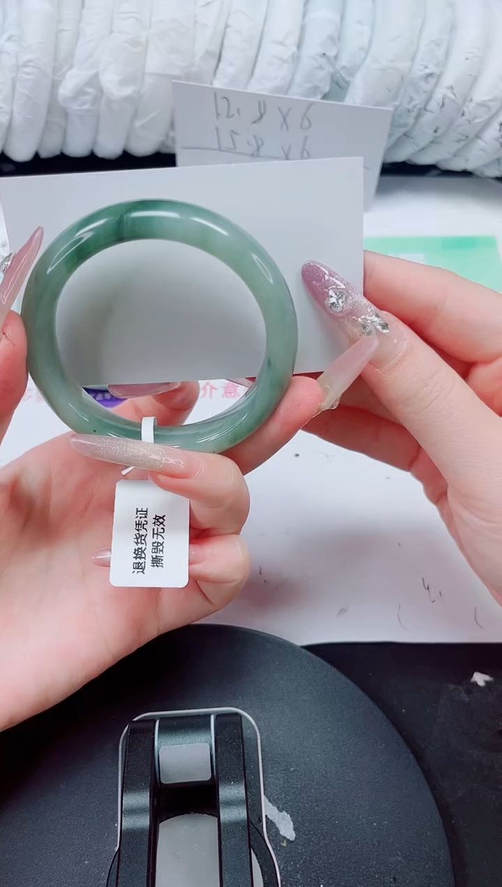 未镶嵌手镯石英质玉122-51/52