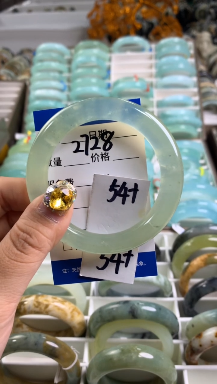 【闪购商品】蛇纹石玉手镯未镶嵌2728