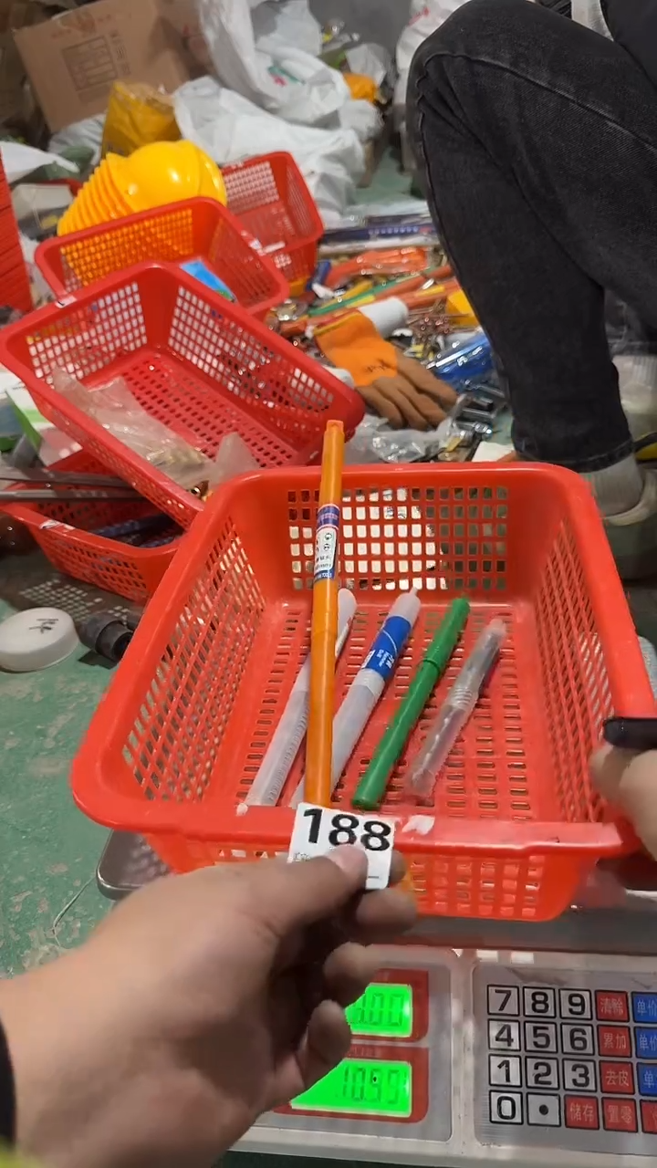 看清下单不退不换188