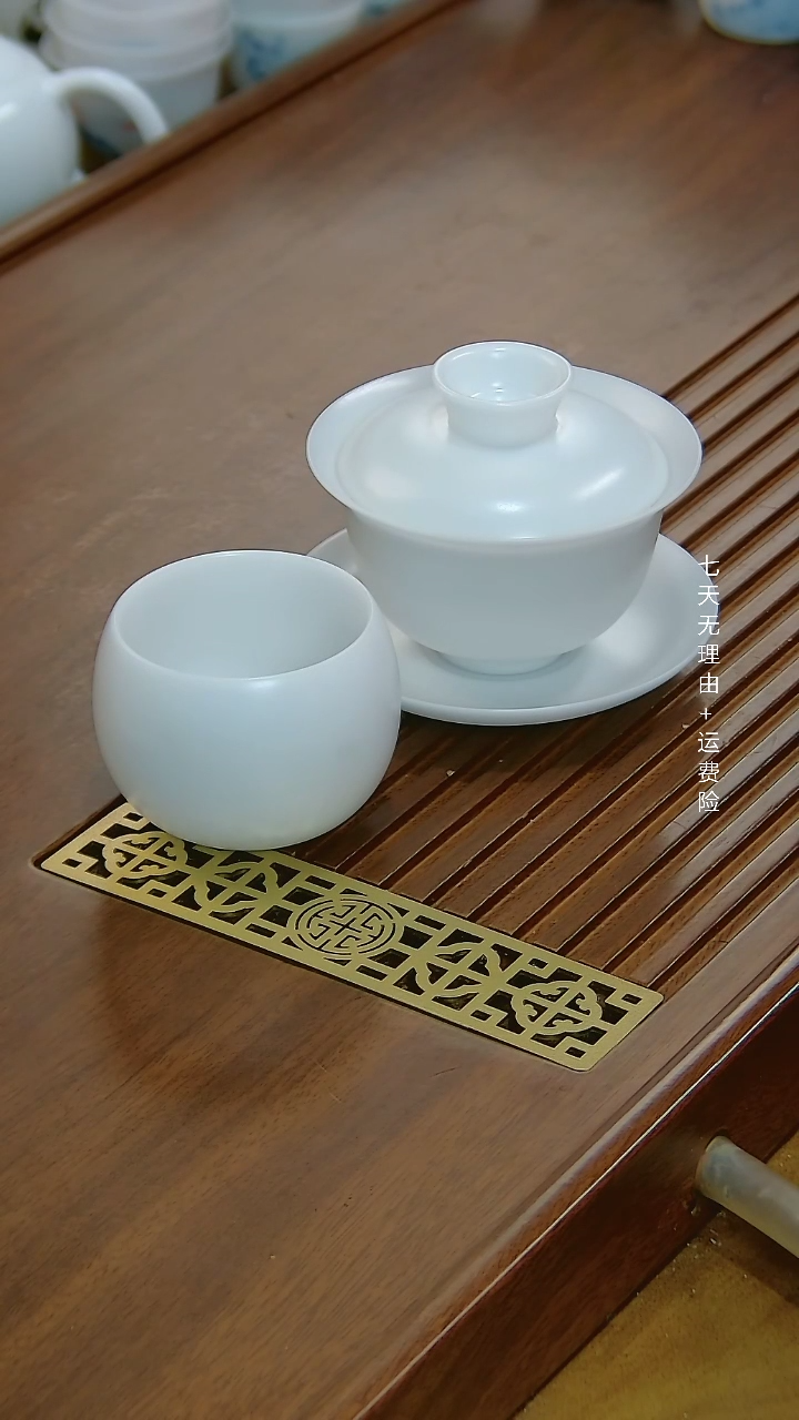 【闪购商品】颜春建高冰薄胎150ML元宝盖碗+龙蛋杯