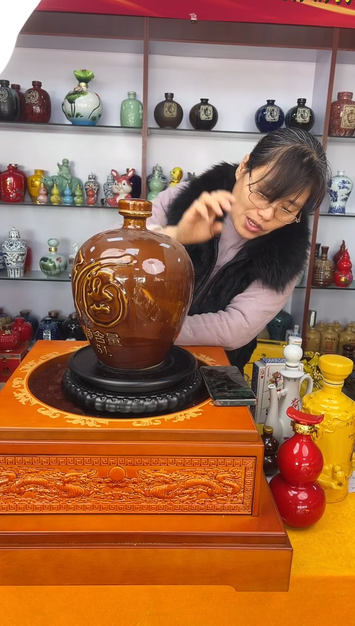 瓶瓷  10斤装酱色龙凤瓶    陶瓷空酒坛