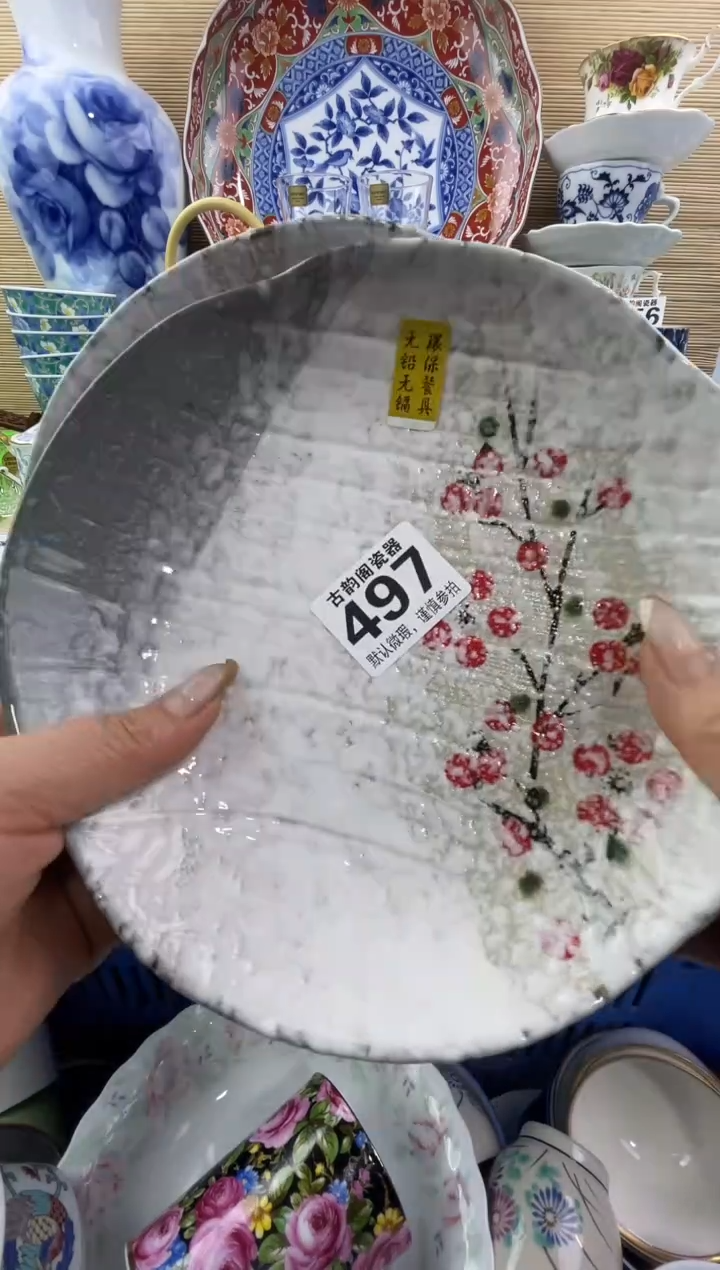 文**️摆件瓷器瓷器瓷器 