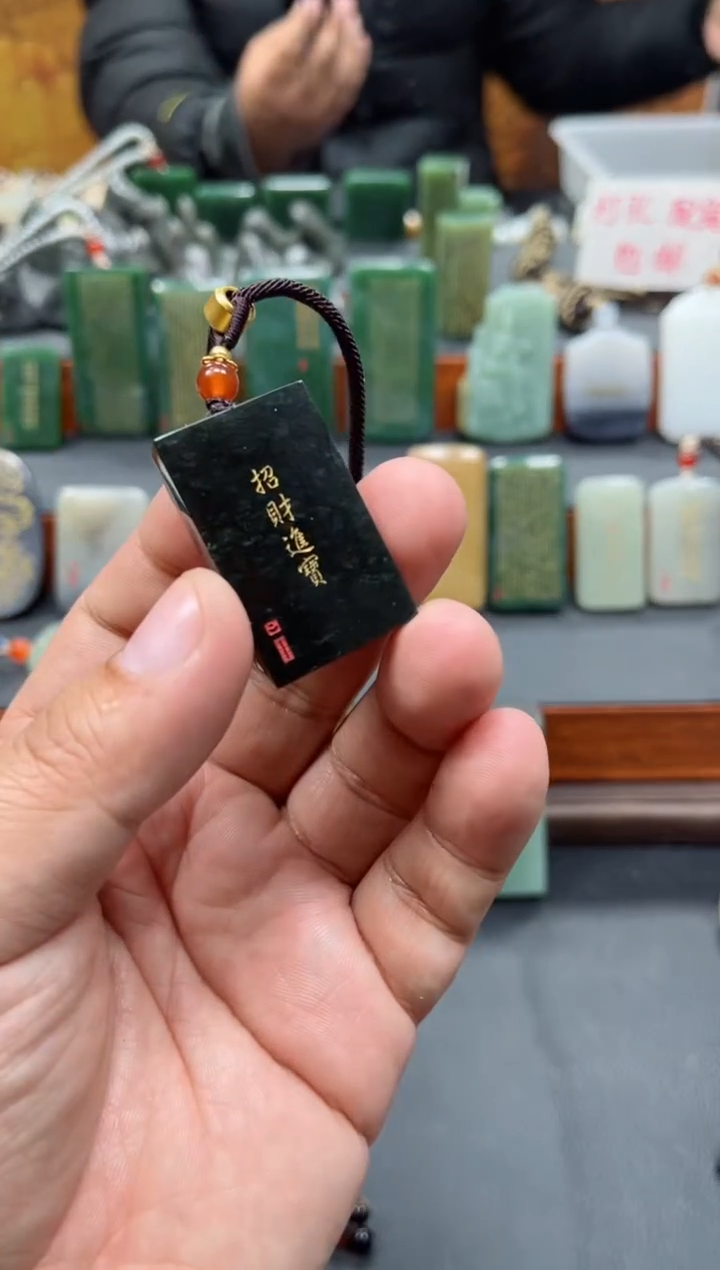 【闪购商品】和田玉挂件未镶嵌51