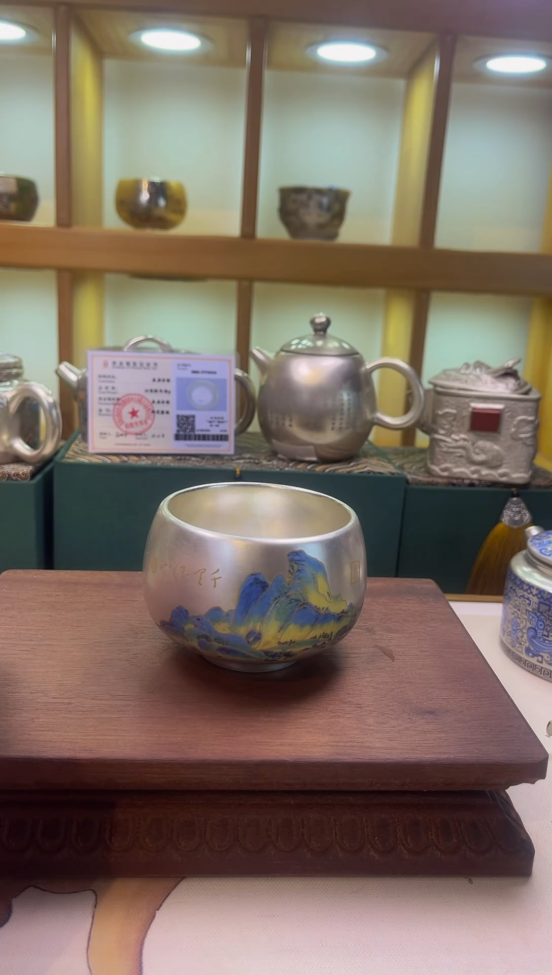 其他唐99999999999999999999999999