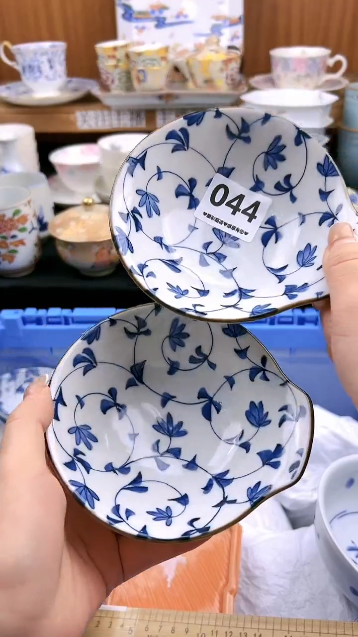 【闪购商品】瓷片044