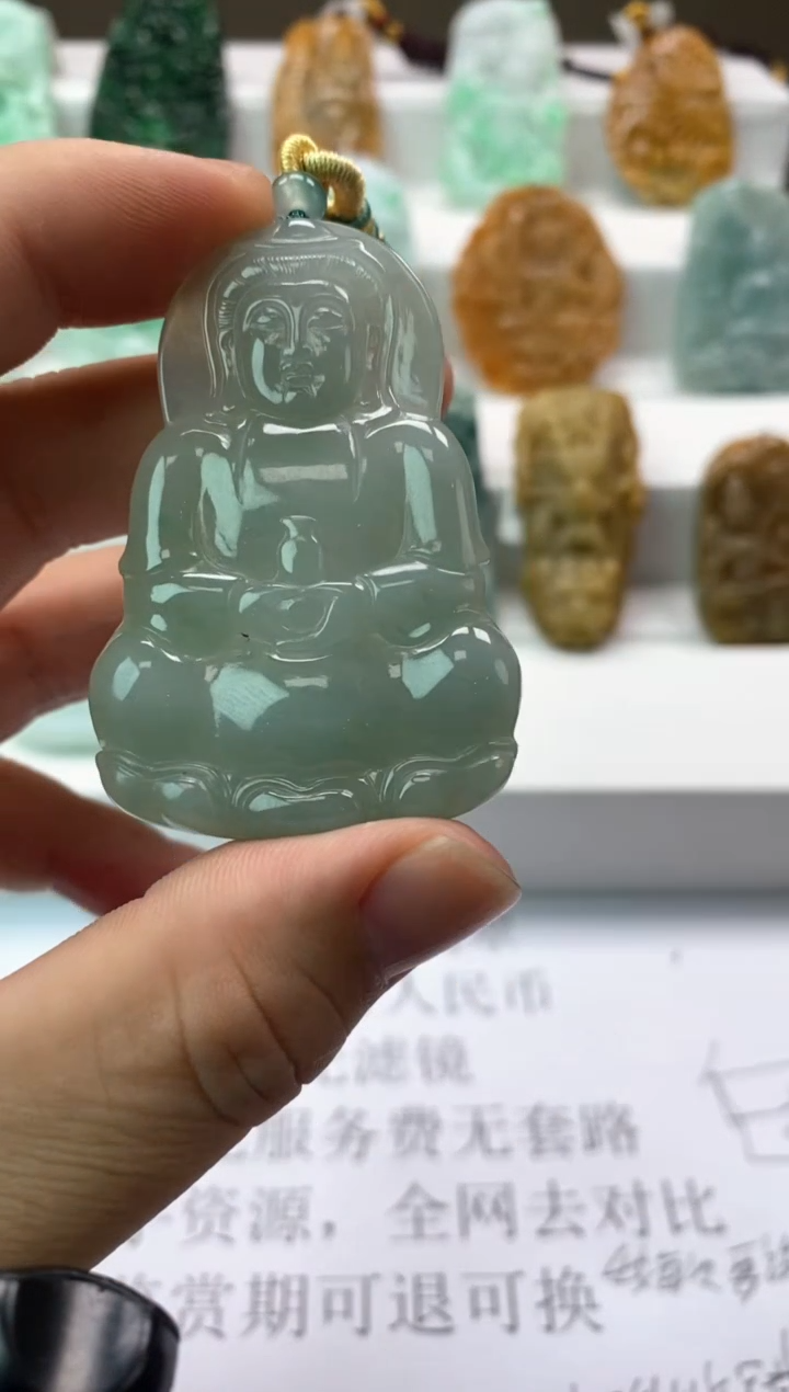 【闪购商品】翡翠颈饰未镶嵌观音