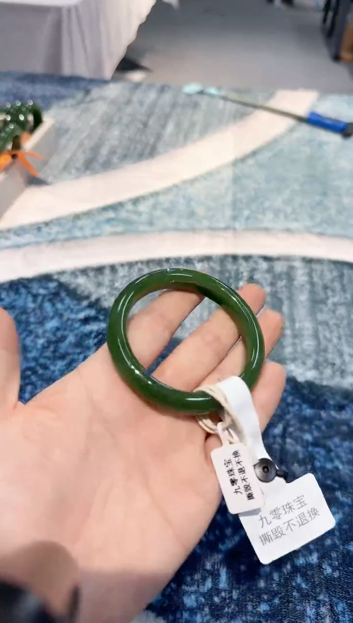【闪购商品】和田玉手镯未镶嵌55圈口