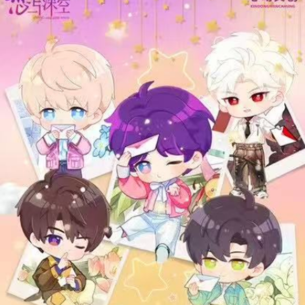 【浮浮】恋与深空心动文创-仲夏夜之梦-不织布挂件（代拆）