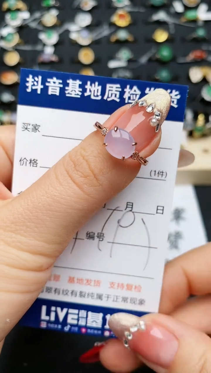 【闪购商品】翡翠戒指银S925镶嵌...........