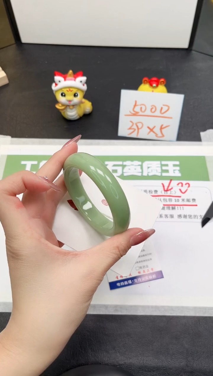 【闪购商品】石英质玉手镯未镶嵌186-58.1