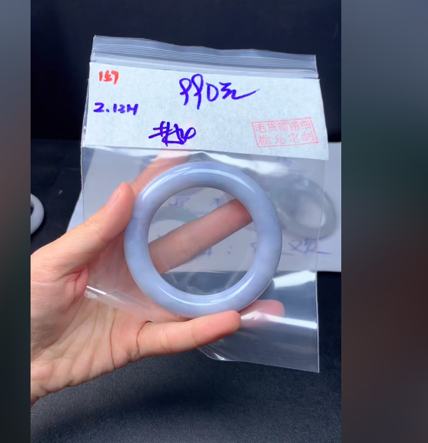 定制翡翠未镶嵌毛货157手镯54+990元+拍一发一