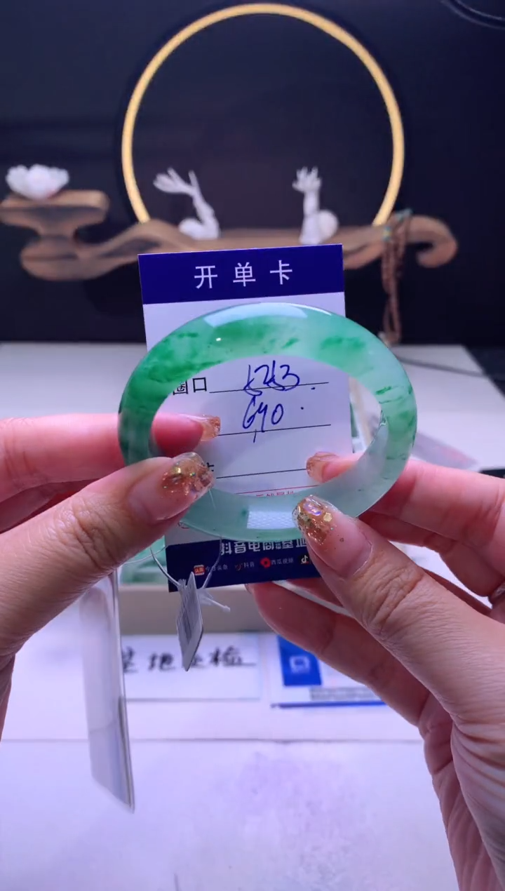 【闪购商品】石英质玉手镯未镶嵌【云如玉】-序号18