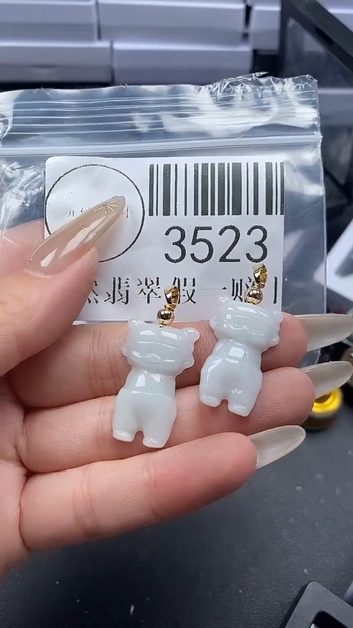 颈饰未镶嵌翡翠3523