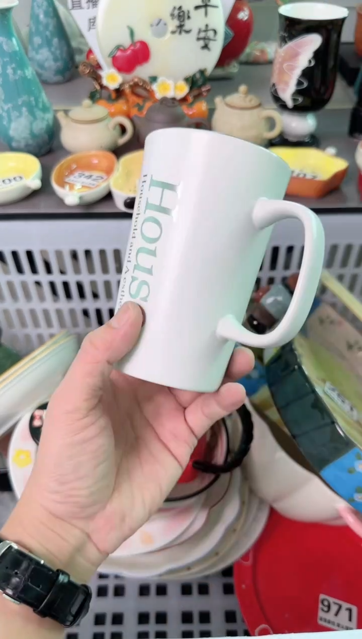 瓷片...默认微瑕谨慎参怕库存1件