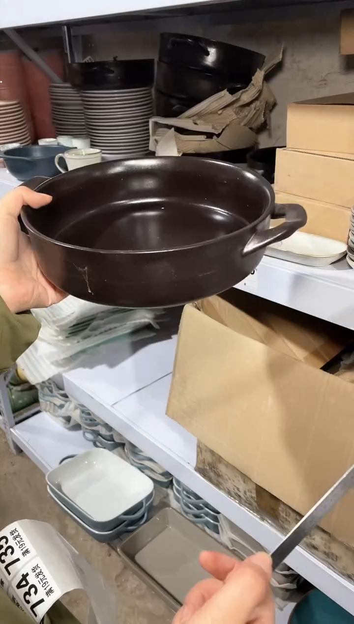 【闪购商品】碗微瑕（1个装）黑色双耳深盘