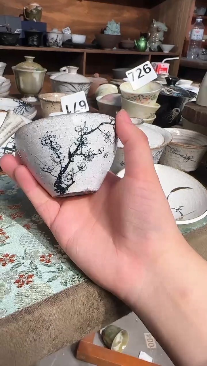 【闪购商品】【周周】一物一拍574