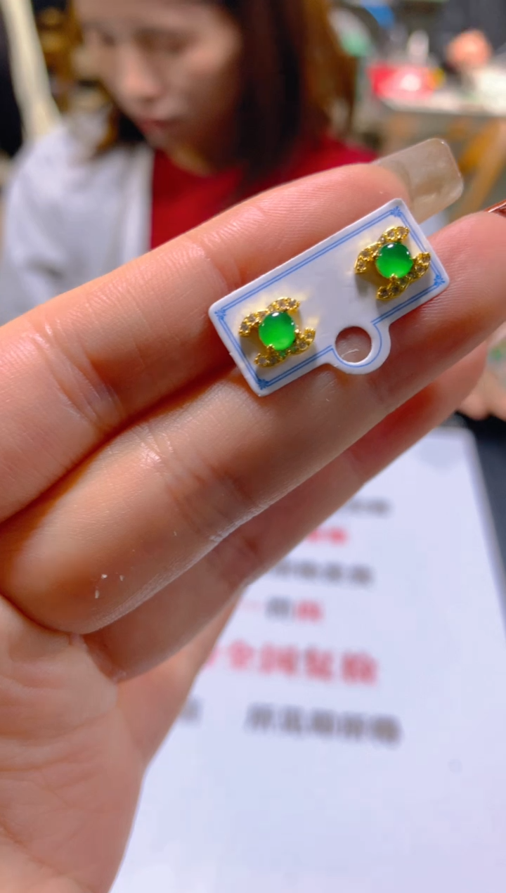 未镶嵌翡翠耳饰多样性发一