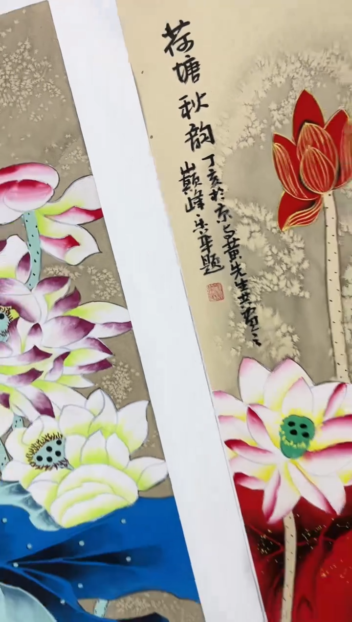 【闪购商品】国画郑乐华手绘绘画作品9-37