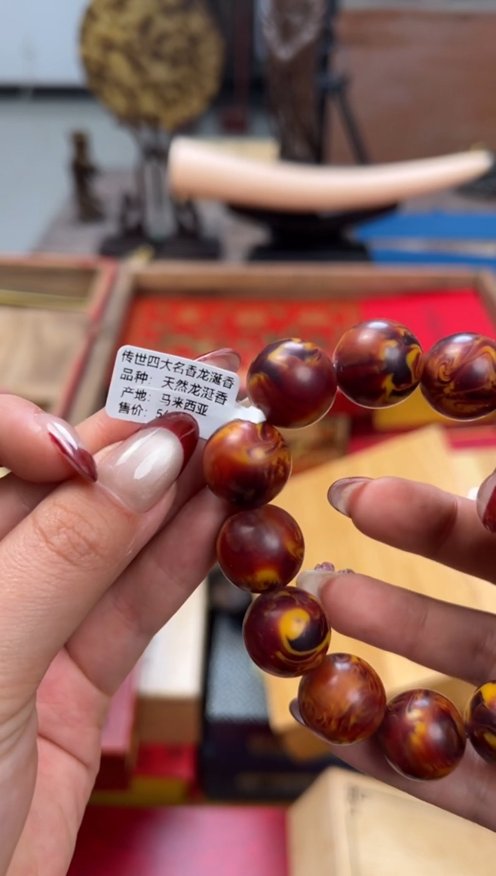 【闪购商品】木——————————————