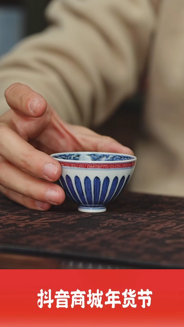 【闪购商品】杯子海韵堂瓷见如故好物分享@@haiyt