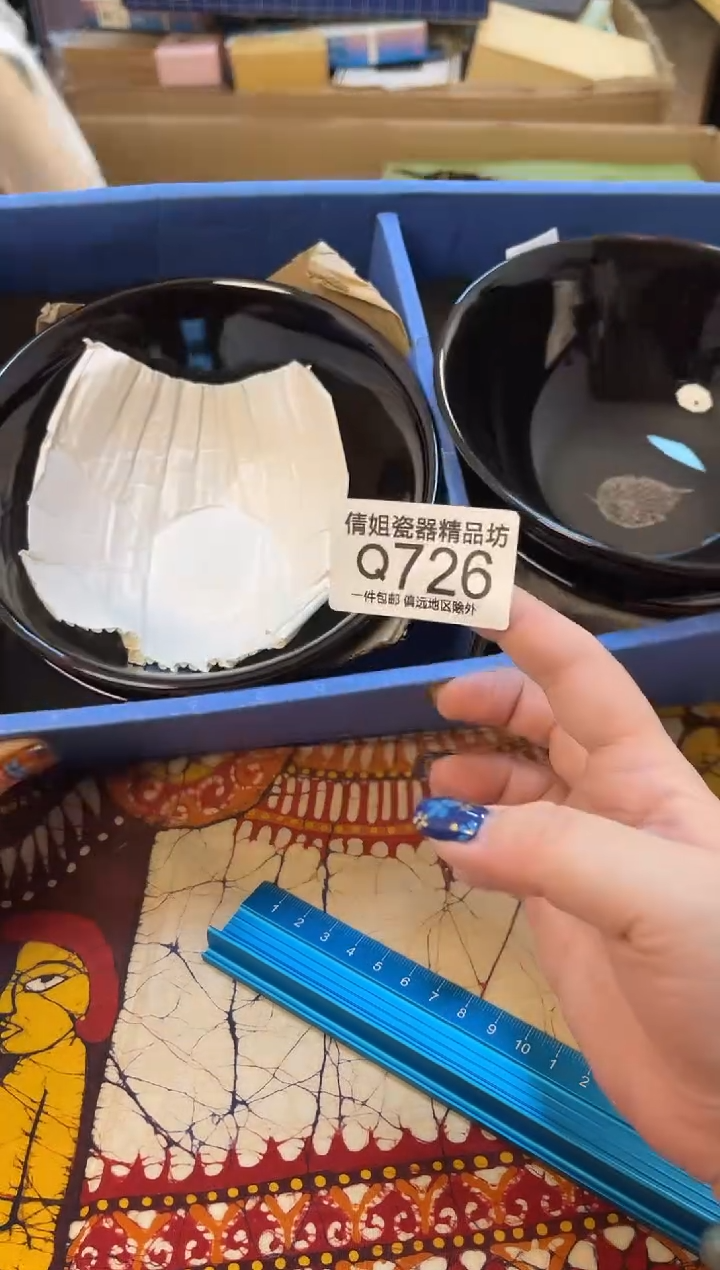 日式倩姐好物精选