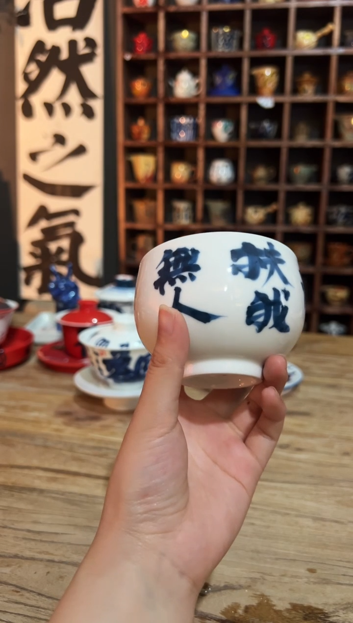 观云听雨原创手绘茶具