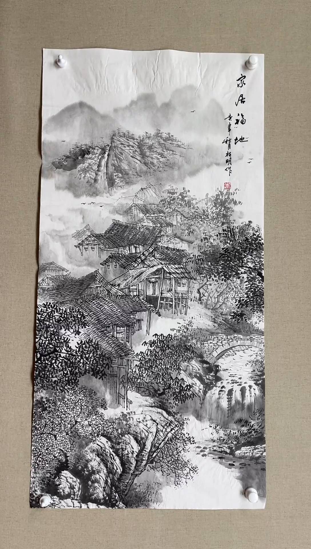 国画138*68 莫桂明-无证书