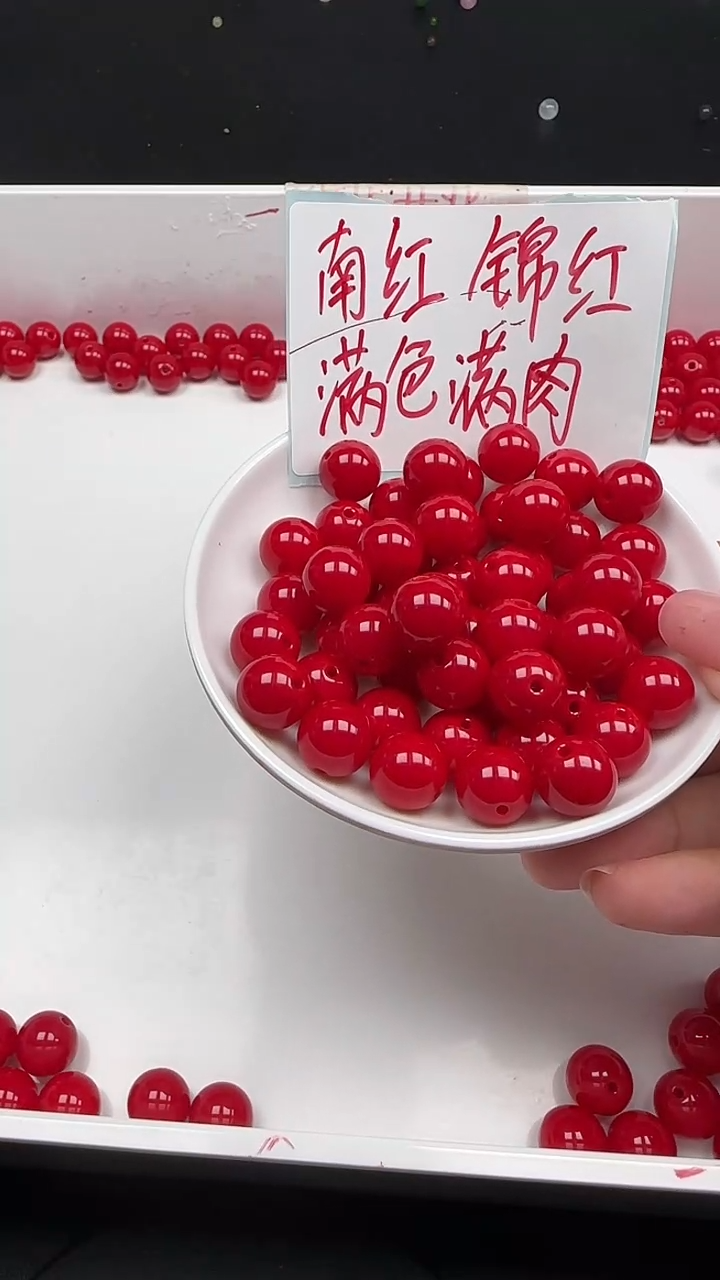 未镶嵌南红玛瑙珠宝半成品南红满肉锦红N349卡12mm10颗