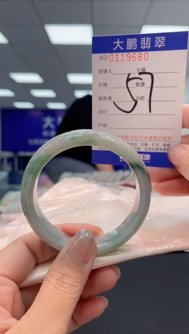 【闪购商品】翡翠未镶嵌手镯AAAAAAAAAA