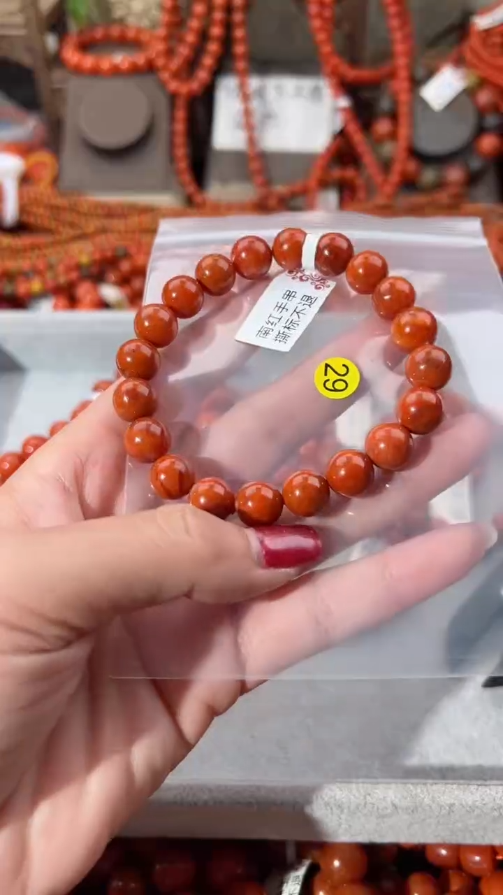 【闪购商品】南红玛瑙手串未镶嵌10