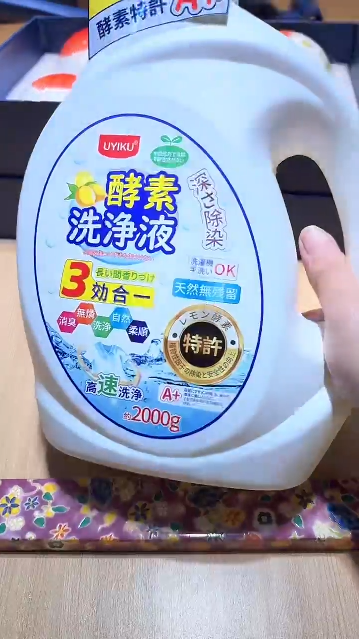 【闪购商品】瓷片锅碗瓢盆一件不剩