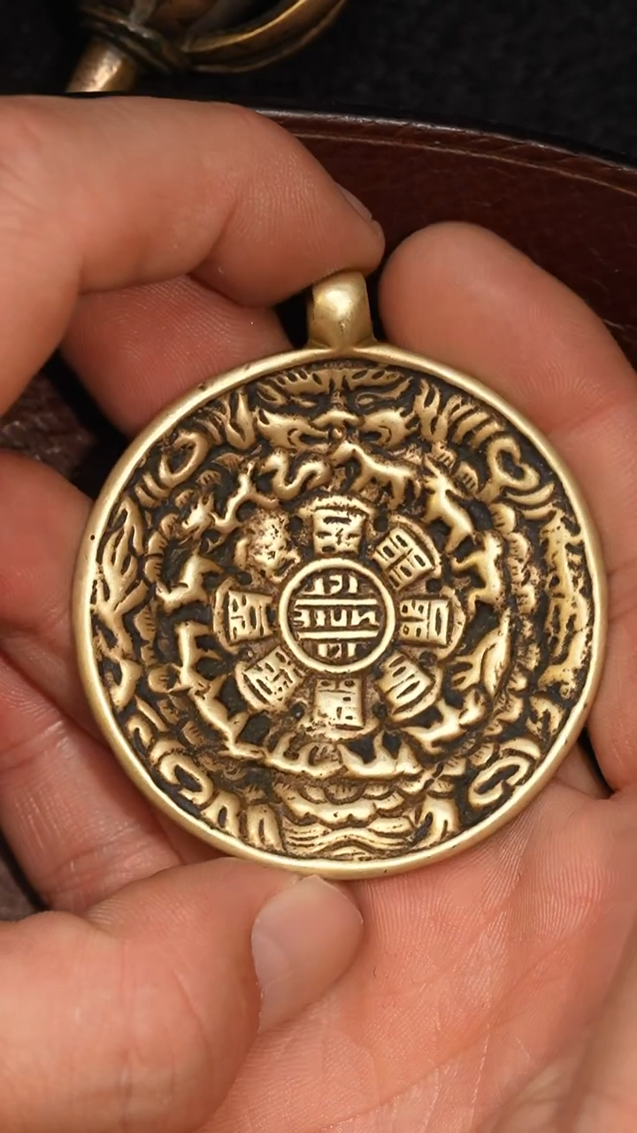 冲赛康胡子哥，九宫八卦牌204