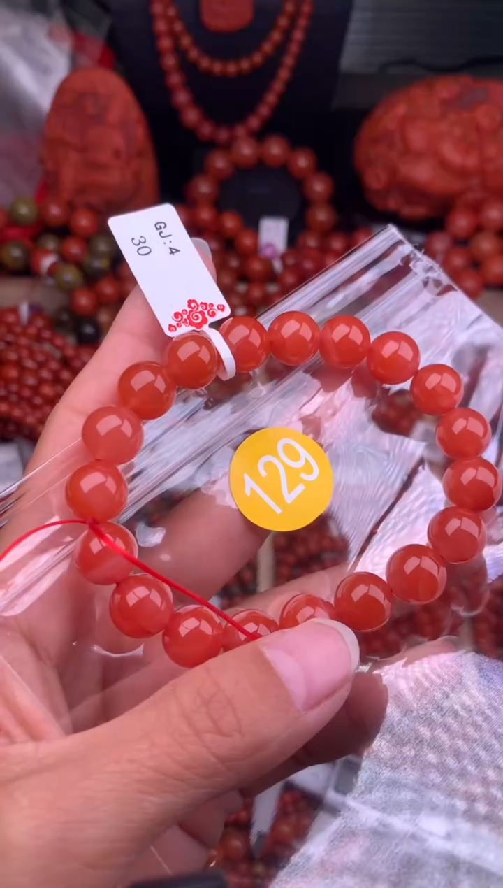 【闪购商品】南红玛瑙珠宝奇石未镶嵌129-10