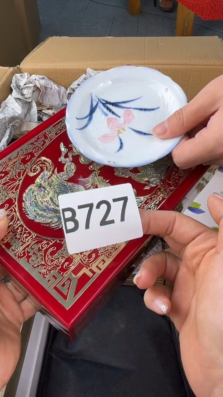 瓷片玉*盛匠轩古美术