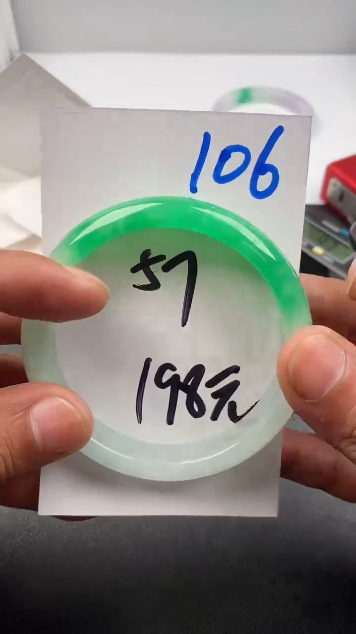  拍哪个发哪个，以实物为准106