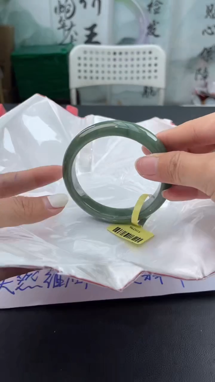【闪购商品】翡翠手镯未镶嵌9翡翠手镯