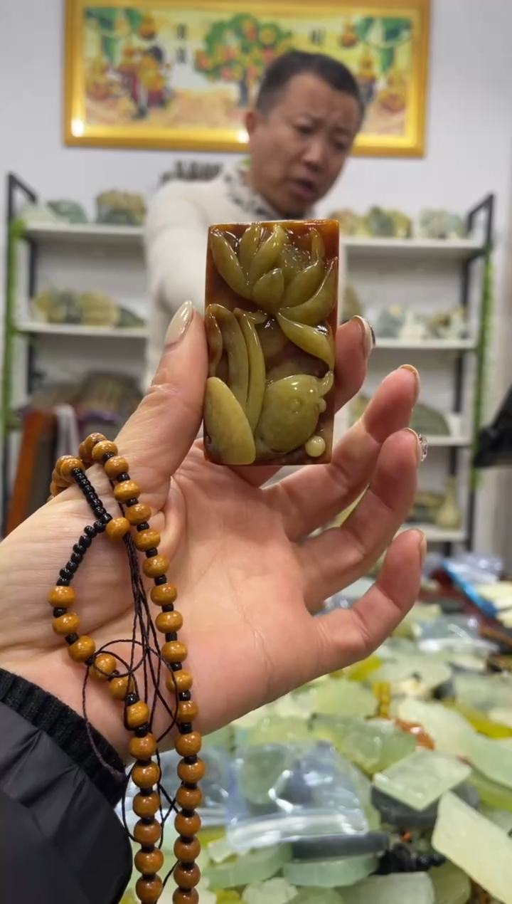 【闪购商品】岫玉吊坠未镶嵌             