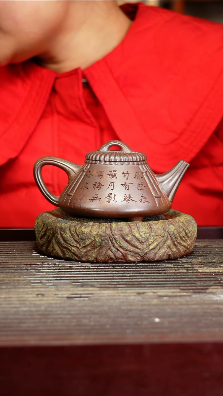 宜兴原矿紫砂壶茶壶宜兴原矿紫砂壶茶壶250C