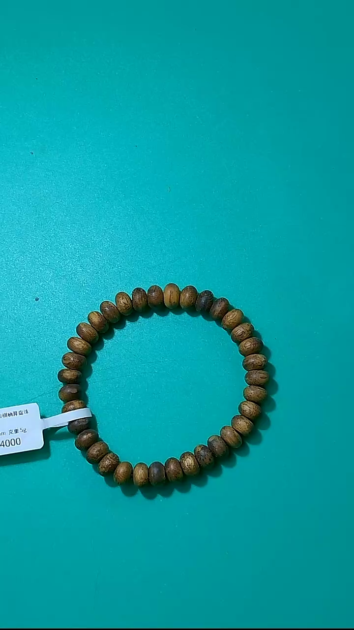 手串沉香越南白棋楠算盘珠8mm0076
