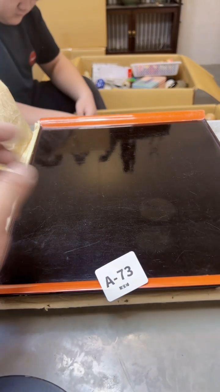 【闪购商品】瓷片73两单聚宝缘海淘精选