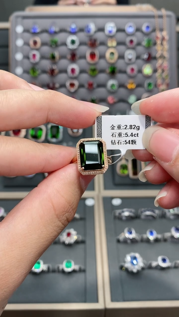 【闪购商品】碧玺戒指18K金镶嵌5.4