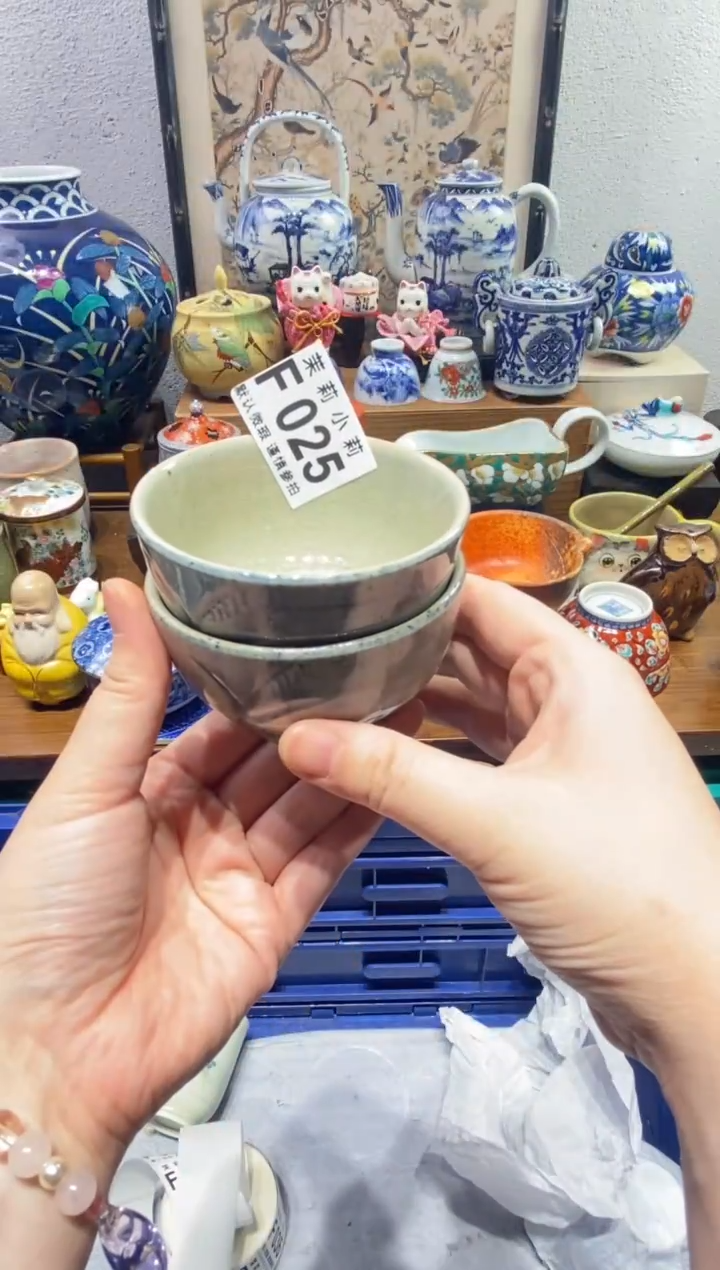 瓷片@***环茉莉商品一号025