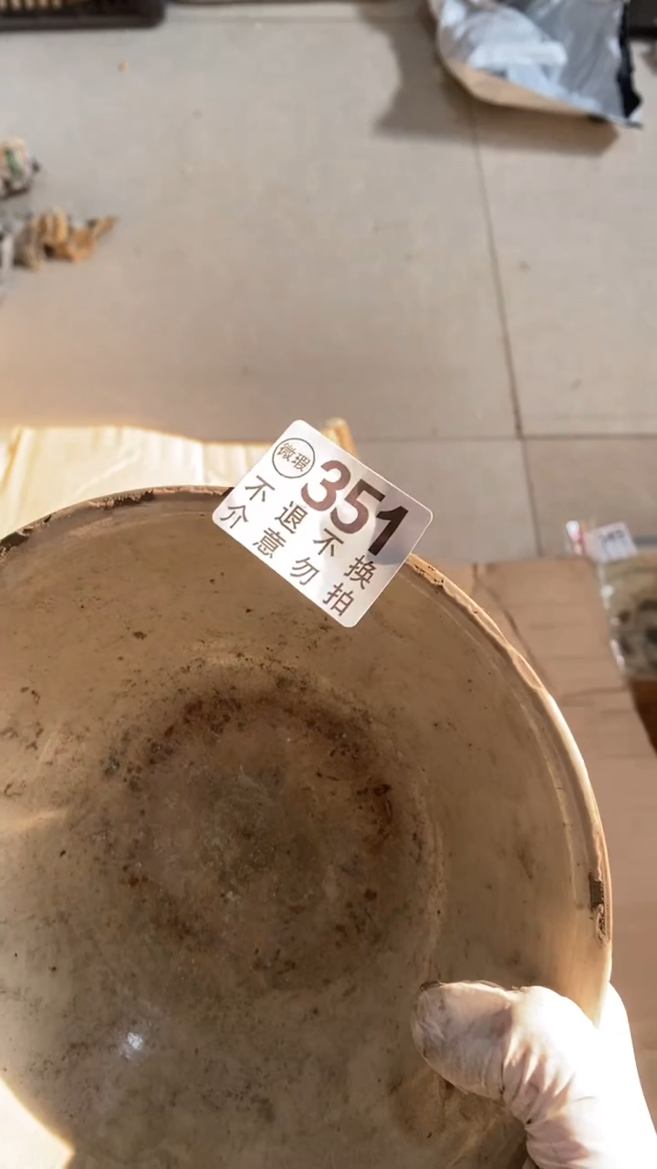 陶瓷古***！大师傅地方但是的方式