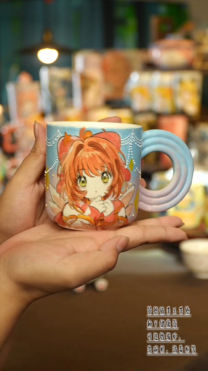 景德镇陶瓷手工手作&A580