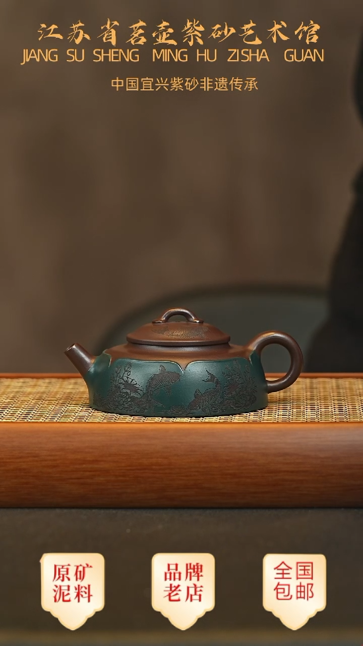 茶壶紫砂宜兴茗壶正品高端紫砂壶