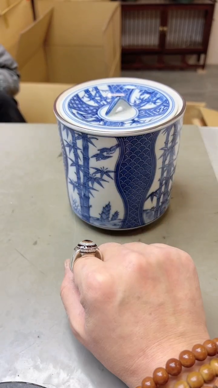 【闪购商品】瓷片1453聚宝缘二号店