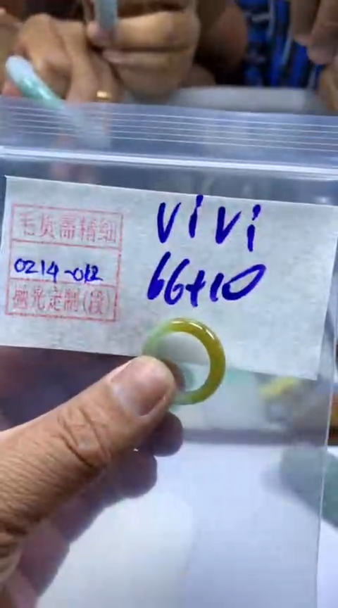 【闪购商品】定制翡翠未镶嵌ViVi戒圈76元毛货需精细抛光